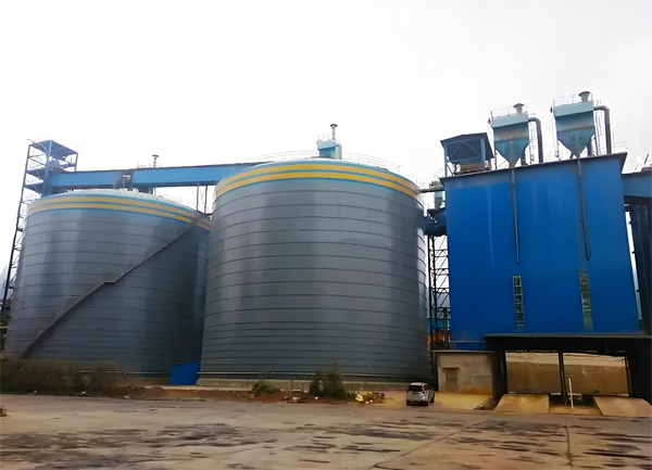 北关球团钢板仓